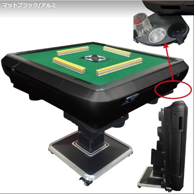 全自動麻雀卓 28mm 麻雀卓 全自動 折りたたみ 家庭用 セット 全自動卓