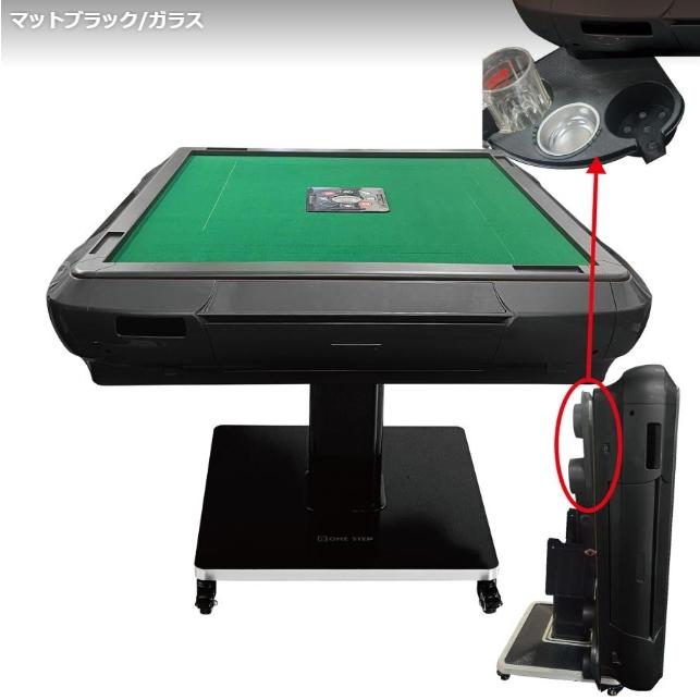 全自動麻雀卓 家庭用 折りたたみ麻雀卓全自動卓 28mm マットブラック2120 全自動麻雀卓 家庭用 折りたたみ 麻雀卓 28mm マットブラックR2120