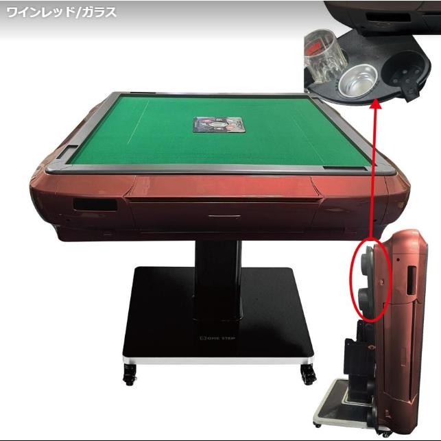 全自動麻雀卓 家庭用 折りたたみ 麻雀卓 全自動卓 28mm 雀鳳（JONGHO） 全自動麻雀卓 座卓 28mm 麻雀卓 全自動 折りたたみ