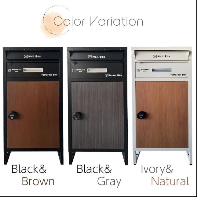 宅配ボックス 戸建 大型 大容量 ダイヤル式 ポスト 一体型 置き配