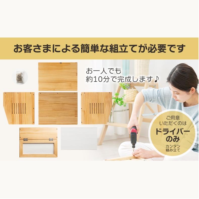 組立カンタン】小動物/爬虫類用 ペットケージ Lサイズ(幅80cm 組立カンタン】小動物/爬虫類用 ペットケージ Lサイズ(幅80cm
