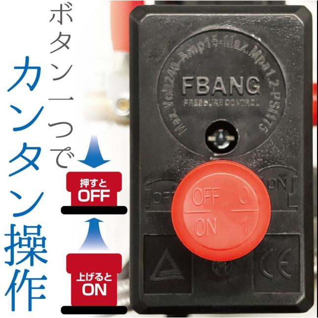 エアーコンプレッサー 100v 30l コンプレッサー 静音 業務用 圧力計