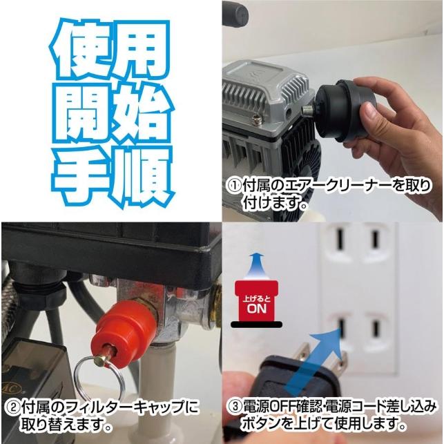 エアーコンプレッサー 100v 30l コンプレッサー 静音 業務用 圧力計