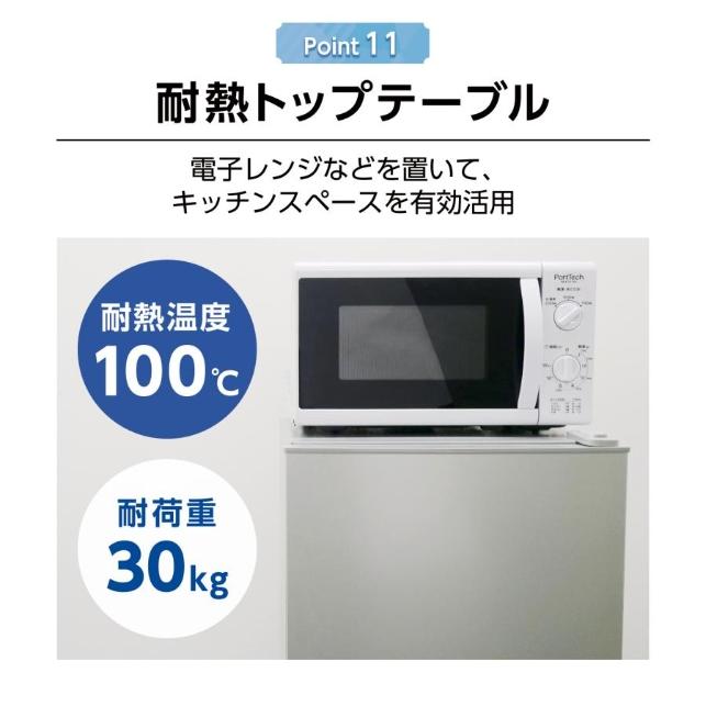 冷凍庫 小型 家庭用 60L スリム 省エネ ノンフロン 家庭用冷凍庫 冷凍庫 小型 家庭用 60L スリム 省エネ ノンフロン 家庭用冷凍庫
