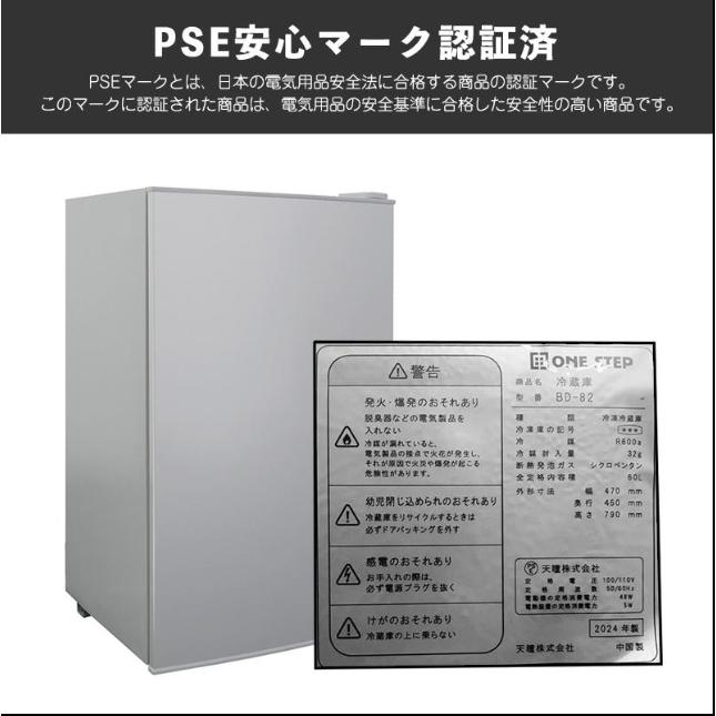 冷凍庫 小型 家庭用 60L スリム 省エネ ノンフロン 家庭用冷凍庫 冷凍庫 小型 家庭用 60L スリム 省エネ ノンフロン 家庭用冷凍庫