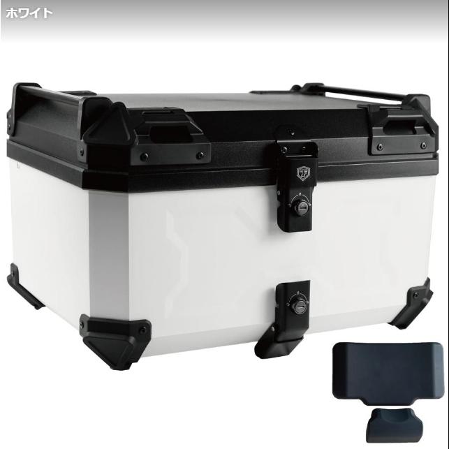 トップケース リアボックス バイク用 リアボックス 58L ABS製 ホワイト リアボックス 58l abs 背もたれ トップケース バイク 白 バイクリア
