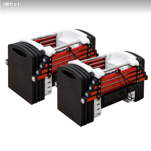 パワーブロック ダンベル 可変式 23kg 2個セット 多機能 ダンベル