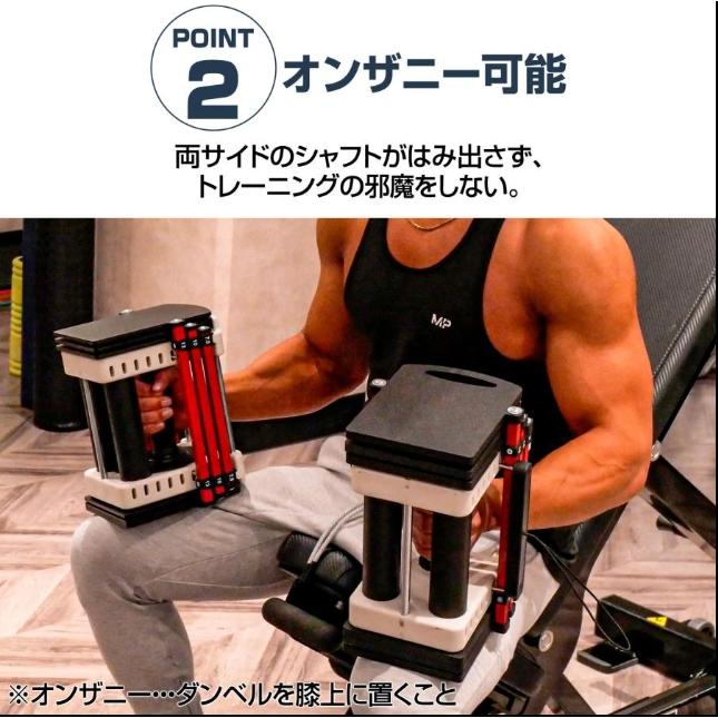 パワーブロック ダンベル 可変式 23kg 2個セット 多機能 ダンベル