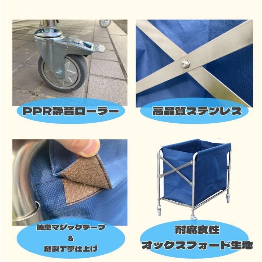 リネンカート 折りたたみ式 清掃カート 取り外し可能なバッグ付き洗濯