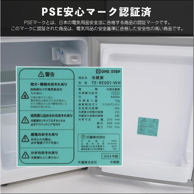 冷蔵庫 一人暮らし 冷凍冷蔵庫 2ドア 小型 家庭用 上段冷凍庫 冷蔵庫 一人暮らし 冷凍冷蔵庫 2ドア 小型 家庭用 上段冷凍庫