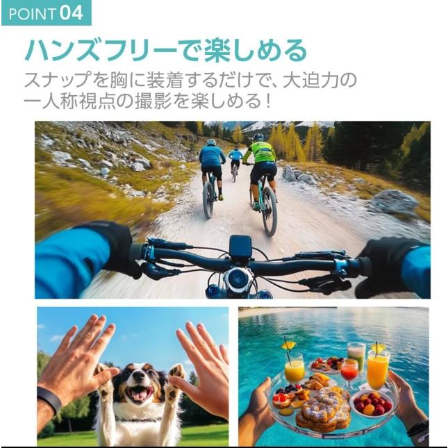 アクションカメラ 小型 wifi リアルタイム ウェアラブルカメラ ビデオカメラ 小型カメラ wi-fi スマホ連動