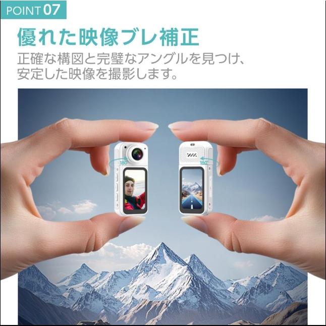 アクションカメラ 小型 wifi リアルタイム ウェアラブルカメラ ビデオカメラ 小型カメラ wi-fi スマホ連動