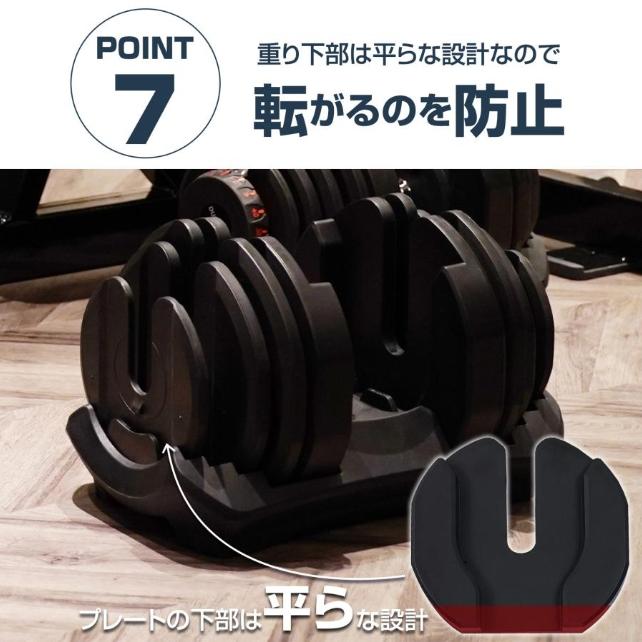 ダンベル 可変式 2個セット 可変式ダンベル 24kg 2個セット 10kg 20kg