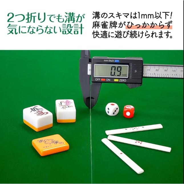 麻雀卓 折りたたみ 手打ち 家庭用 座卓 持ち運び 麻雀テーブル高さ2段階調 楽天市場】麻雀卓 折りたたみ 手打ち 家庭用 座卓 持ち運び 麻雀卓
