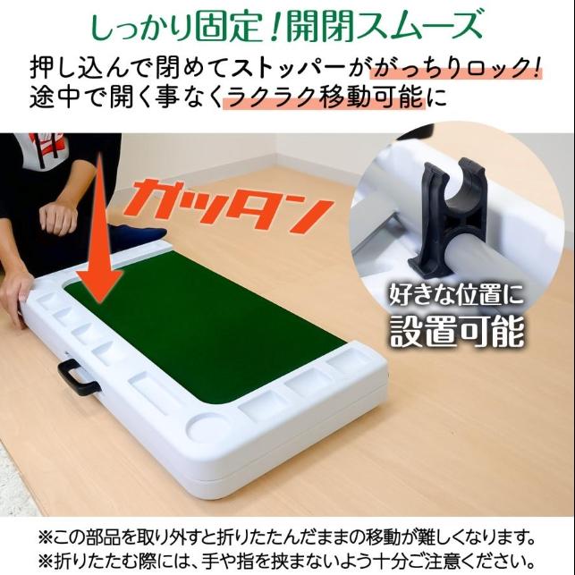 麻雀卓 折りたたみ 手打ち 家庭用 座卓 持ち運び 麻雀テーブル高さ2段階調整黑 麻雀卓 手打ち麻雀卓 高さ2段階調整可能 折りたたみ マージャン卓
