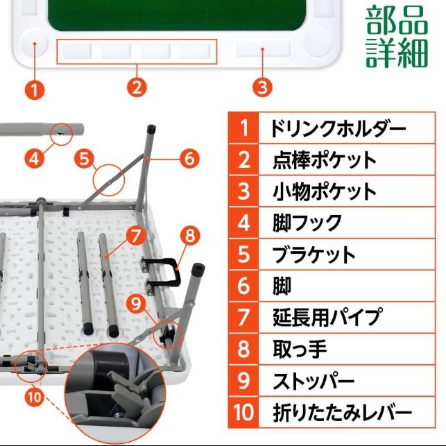 麻雀卓 折りたたみ 手打ち 家庭用 座卓 持ち運び スリム テーブル