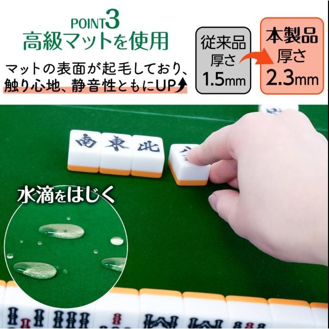 麻雀卓 折りたたみ 手打ち 家庭用 座卓 持ち運び スリム テーブル