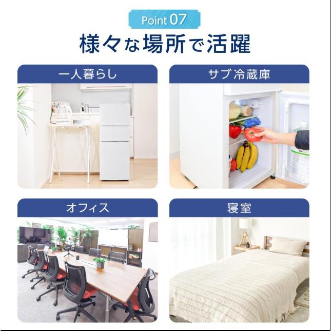 冷蔵庫 一人暮らし 小型 75L 冷凍庫 スリム 幅40cm 3ドア 白 冷蔵庫 一人暮らし 小型 75L 冷凍庫 スリム 幅40cm 3ドア 冷凍