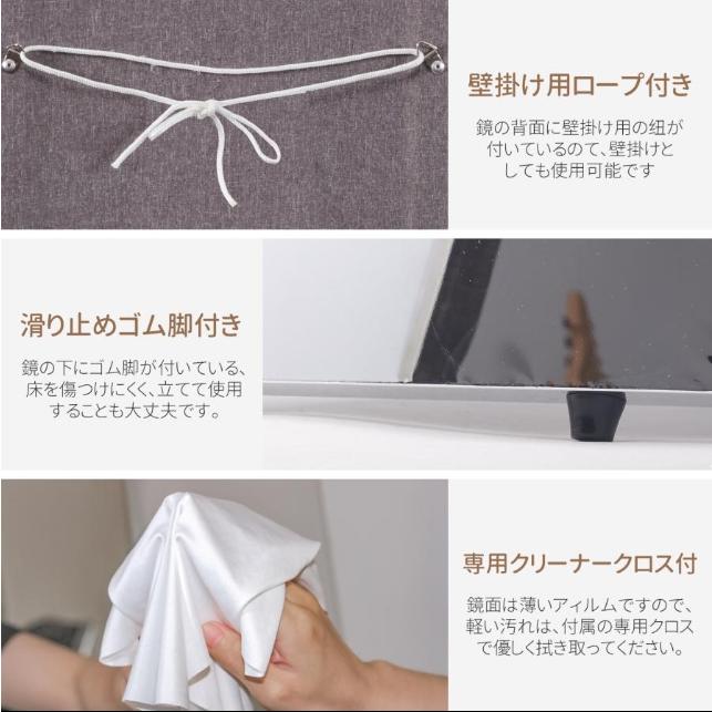 割れない鏡 フィルムミラー 姿見 全身鏡 幅40cmx145cm 壁掛け 姿見
