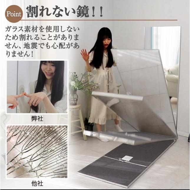 割れない鏡 フィルムミラー 姿見 全身鏡 幅40cmx145cm 壁掛け 姿見