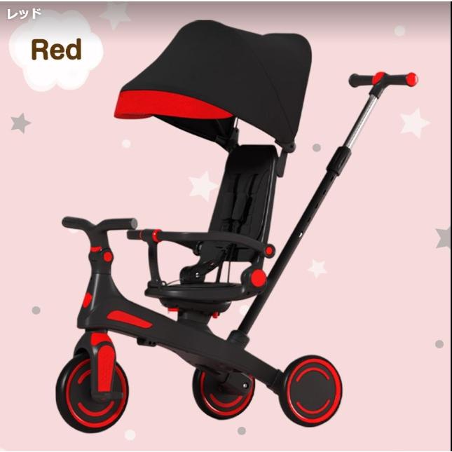 三輪車 2歳 手押し棒付き 1歳 3歳 4歳 5歳 子供用三輪車 7in1