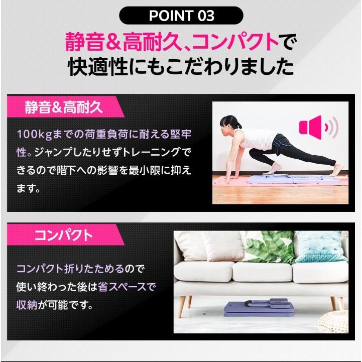 ピラティスボード エクササイズバンドセット付属 体幹 筋トレ