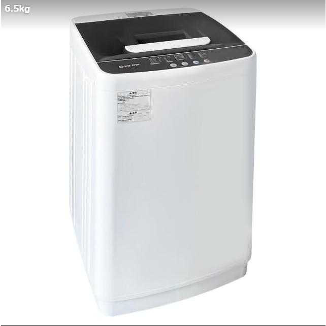 洗濯機 縦型 6kg 乾燥機付き 一人暮らし 全自動洗濯機 乾燥機 縦型洗濯