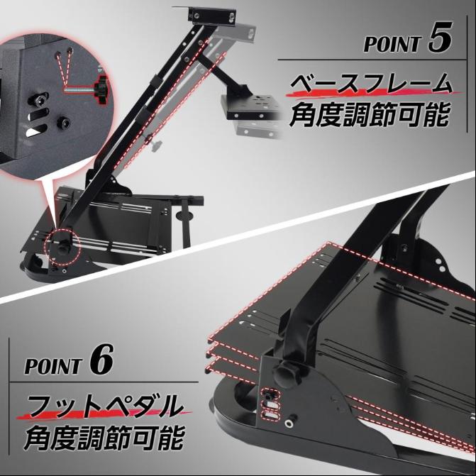 ハンコン スタンド コックピット 折りたたみ レーシングコックピット