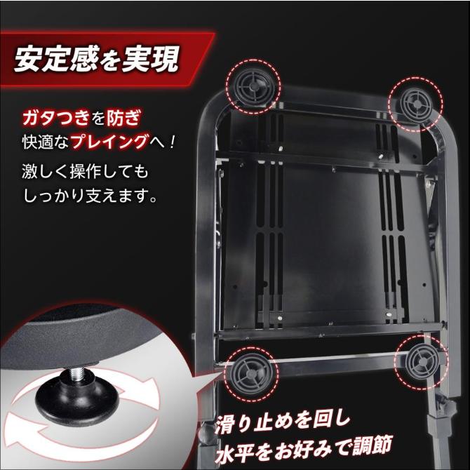 ハンコン スタンド コックピット 折りたたみ レーシングホイール 2740 ハンコン スタンド コックピット レーシングホイール 折り畳み