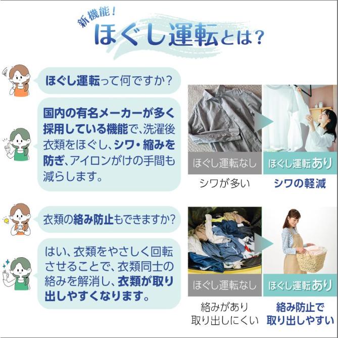 全自動洗濯機 乾燥機 縦型6kg 乾燥機能付き 3kg 一人暮らし 2741 洗濯乾燥機 縦型 6kg 洗濯機 乾燥機付き 一人暮らし 全自動洗濯機 乾燥