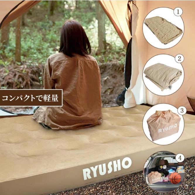 エアーベッド 電動エアーマットシングル キャンプエアーベッド 電動