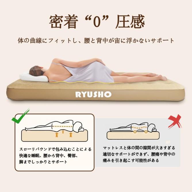 エアーベッド 電動エアーマットシングル キャンプエアーベッド 電動