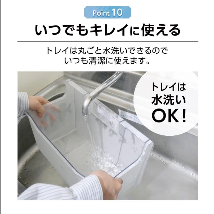 冷凍庫 60L 省エネ 家庭用冷凍庫 セカンド冷凍庫 冷凍ストッカー静音 ノンフロン コンパクト 温度調節 耐熱天板 1人暮らし 独り暮らし サブ機 専用機_12