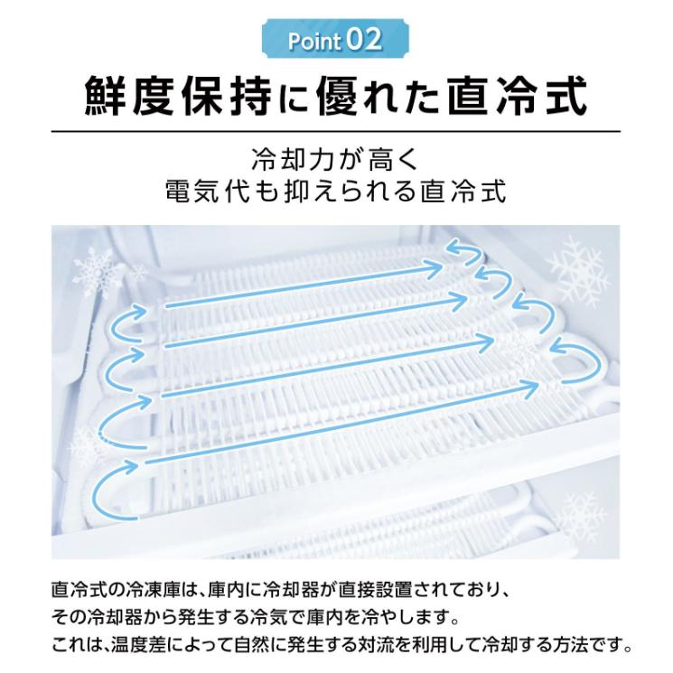 冷凍庫 60L 省エネ 家庭用冷凍庫 セカンド冷凍庫 冷凍ストッカー静音 ノンフロン コンパクト 温度調節 耐熱天板 1人暮らし 独り暮らし サブ機 専用機_3