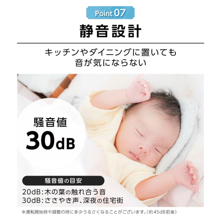 冷凍庫 60L 省エネ 家庭用冷凍庫 セカンド冷凍庫 冷凍ストッカー静音 ノンフロン コンパクト 温度調節 耐熱天板 1人暮らし 独り暮らし サブ機 専用機_9