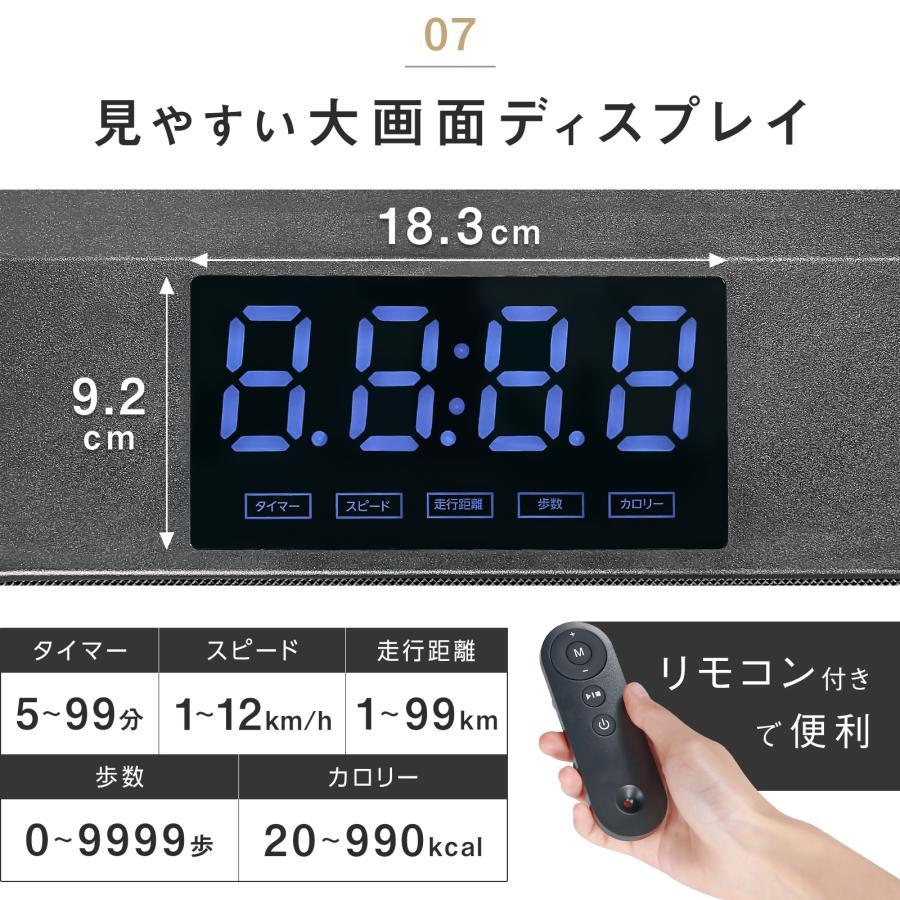 ルームランナー ランニングマシーン 家庭用 電動 自走式 高齢者