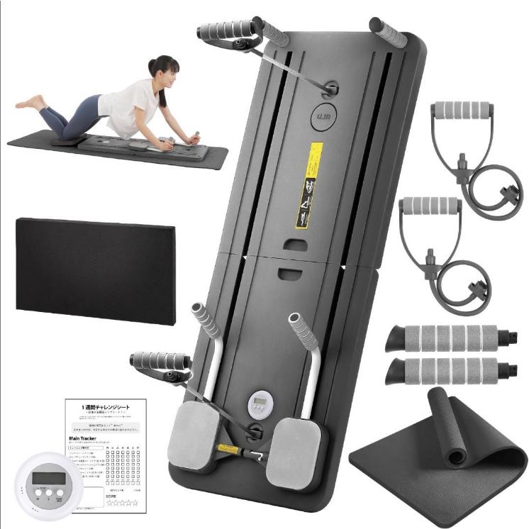 【ピラティスボード】折り畳み 体幹トレーニング エクササイズ 家庭用 ピラティスボード】折り畳み 体幹トレーニング エクササイズ 家庭用