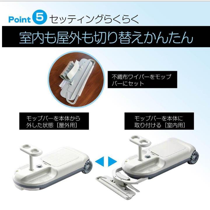 クリーンキッズカー 掃除しながら遊べる 電動カー 対象年齢 6歳