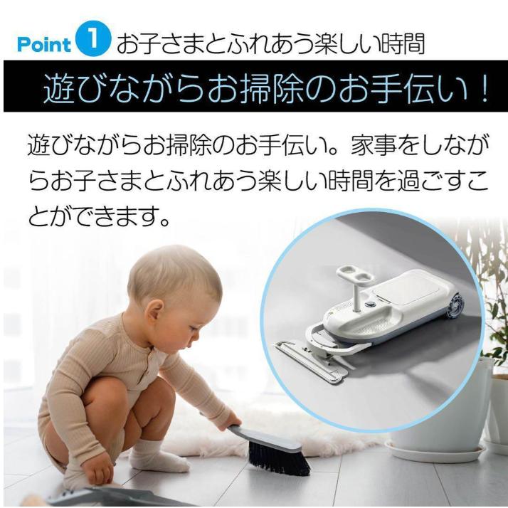 クリーンキッズカー 掃除しながら遊べる 電動カー 対象年齢 6歳～ 室内室外兼用 クリーンキッズカー 掃除しながら遊べる 電動カー 対象年齢 6歳
