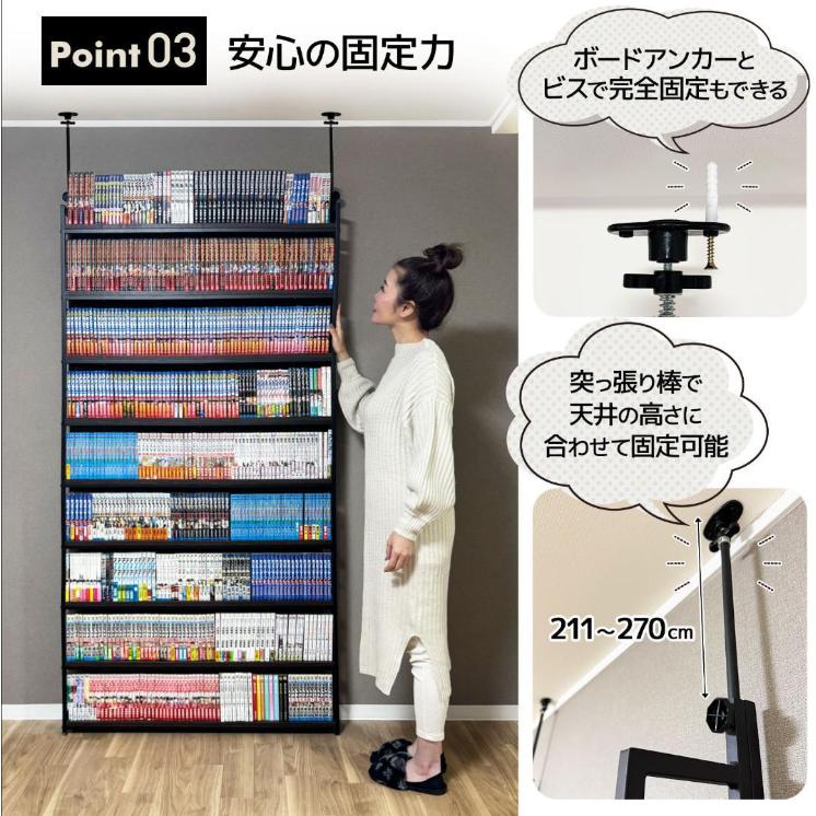 本棚 突っ張り ラック 幅101cm : 小路SHOP - 通販 - Yahoo!ショッピング