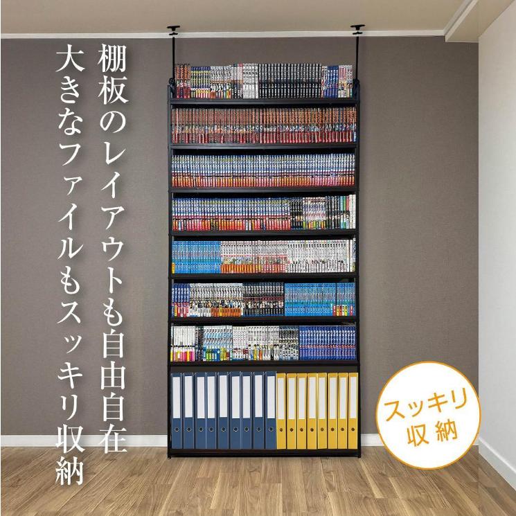 本棚 突っ張り ラック 幅101cm ホワイト×ナチュラル 8tail 本棚 突っ張り ラック 幅101cm ホワイト×ナチュラル 本棚