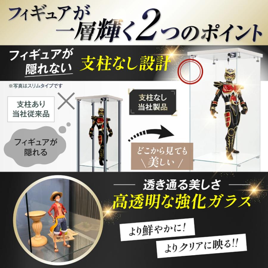 ショーケース ガラスケース 背面ミラー付き 3段両扉タイプ(鍵付き) 幅