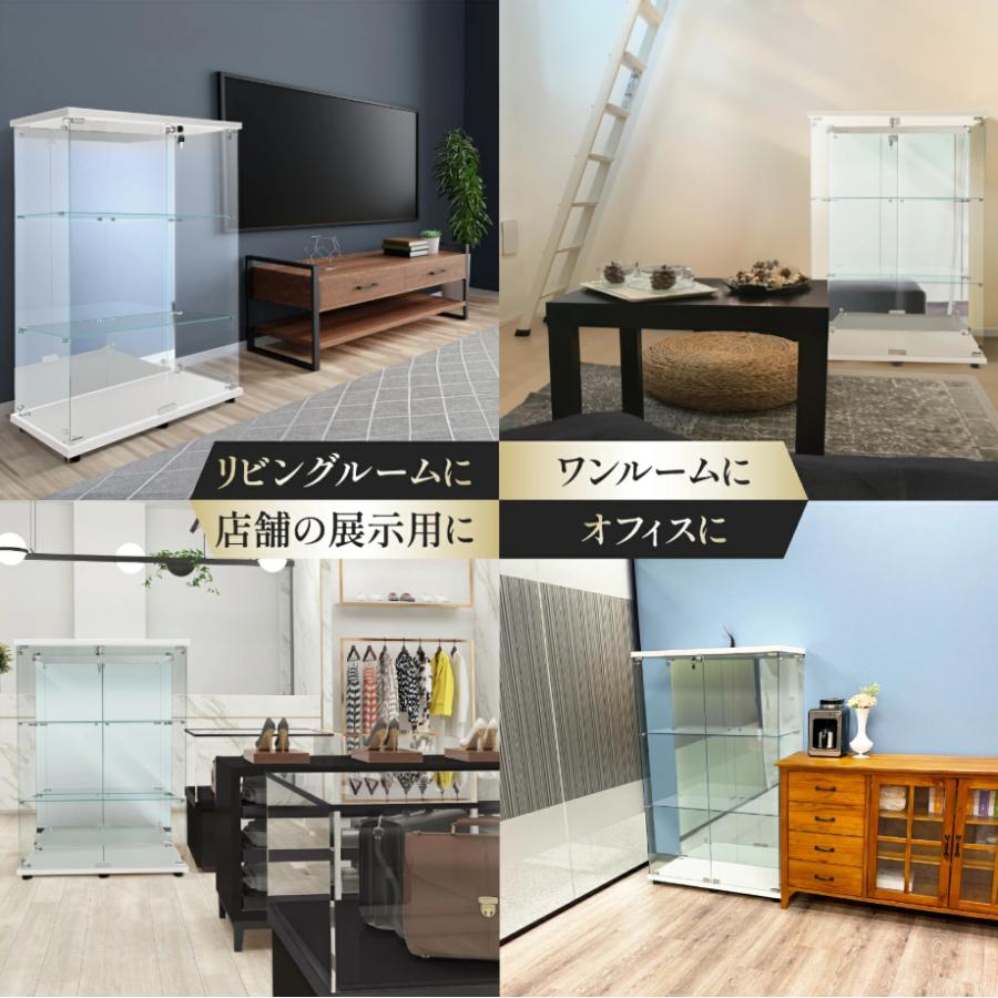 ショーケース ガラスケース 背面ミラー付き 3段両扉タイプ(鍵付き) 幅