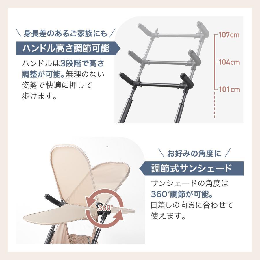 ベビーカー b型 軽量 コンパクト 折りたたみ 赤ちゃん ベビーバギー 黒 