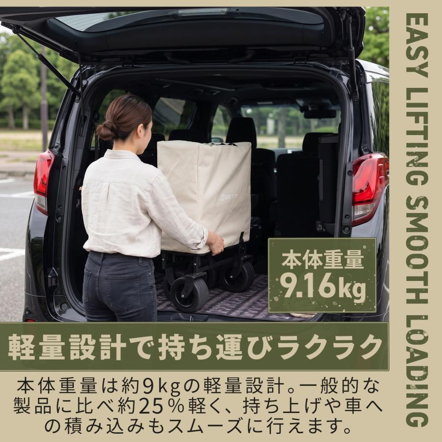 キャリーワゴン ベンチ 200L 大容量 折りたたみ式 アウトドアワゴン 耐