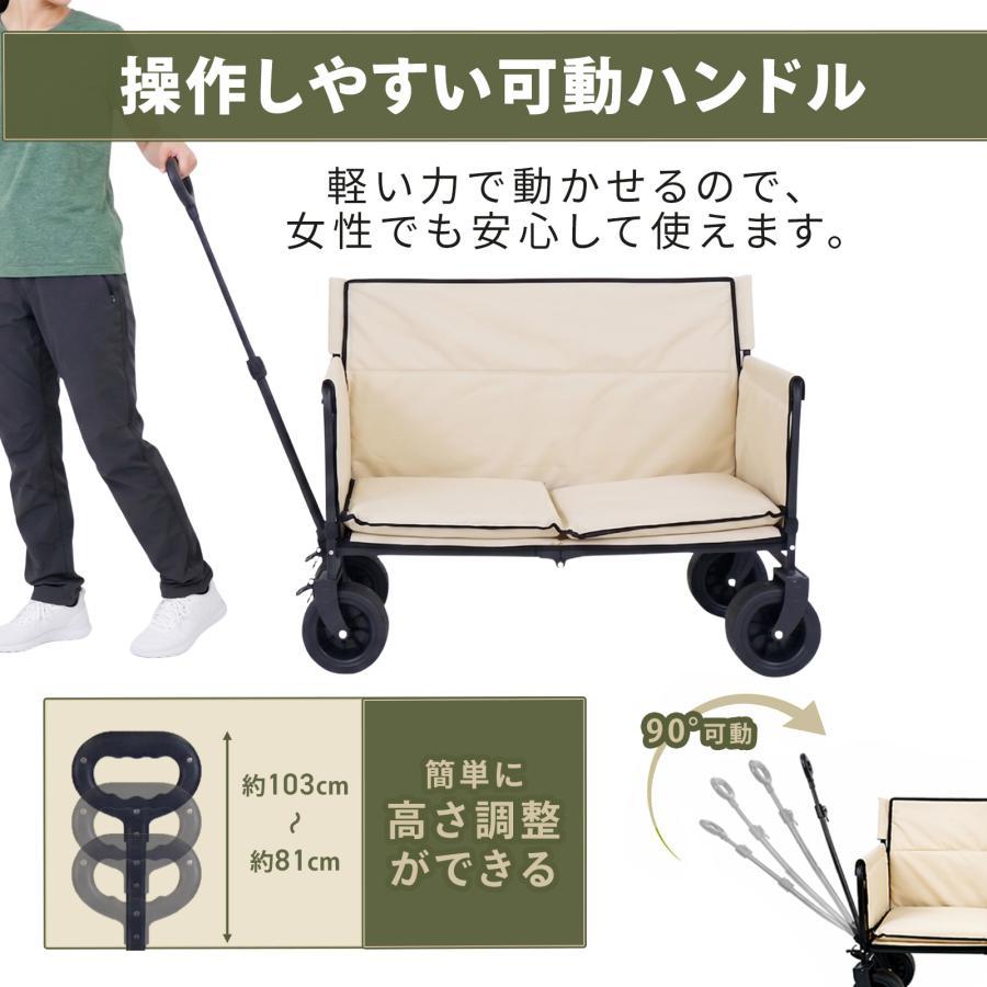 キャリーワゴン ベンチ 200L 大容量 折りたたみ式 アウトドアワゴン 耐