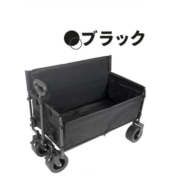 キャリーワゴン ベンチ 200L 大容量 折りたたみ式 アウトドアワゴン 耐