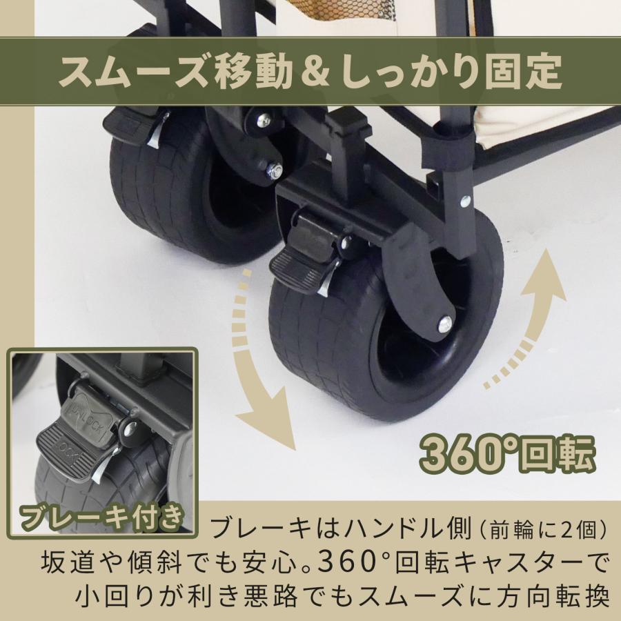 キャリーワゴン ベンチ 200L 大容量 折りたたみ式 アウトドアワゴン 耐