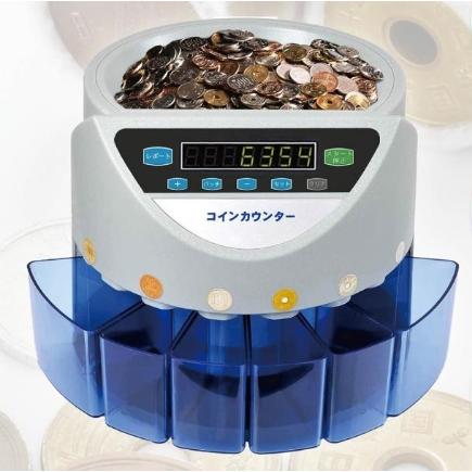 ソーター 硬貨計数機 お金 カウンター 高速コインカウンター コインソーター 硬貨カウンター 硬貨計数機
