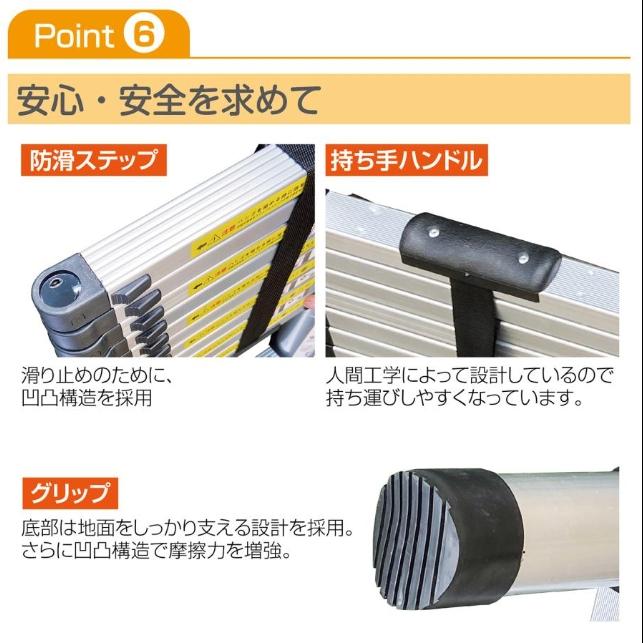 伸縮はしご 梯子 はしご 3.8m 伸縮 アルミ フック付き スライド式 